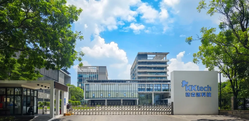 1.精森源科技.png