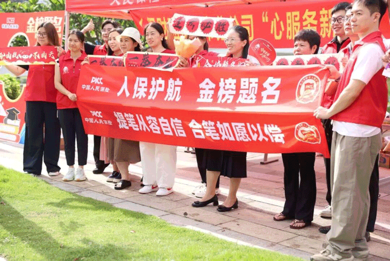 图5.gif