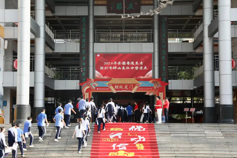 图2.jpg