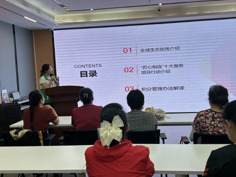 活动介绍 活动介绍.jpg