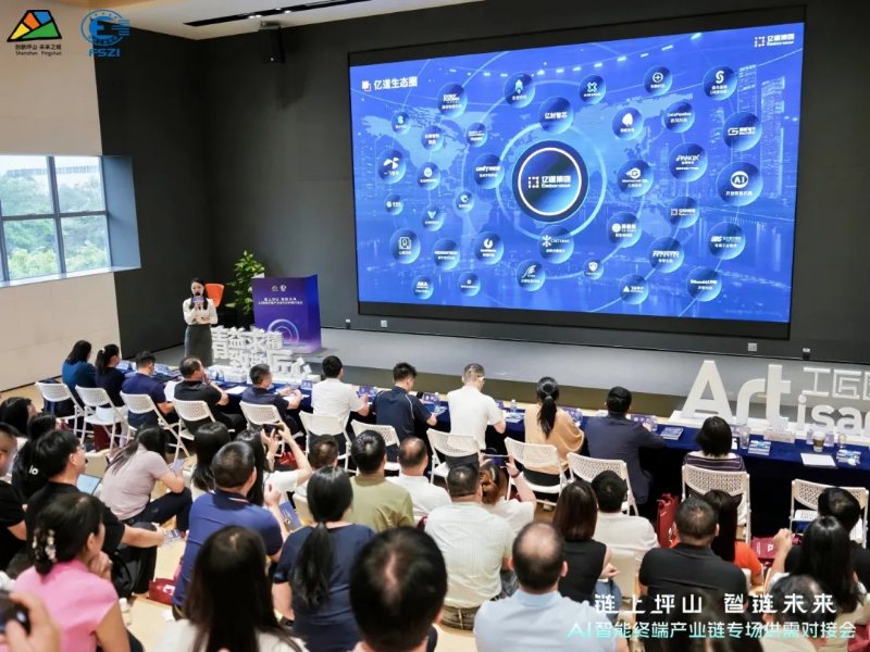 图片2现场照片.png