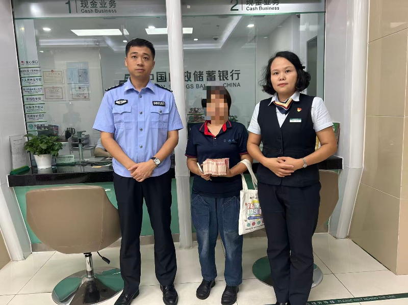 微信图片_20260702092218_20_3.jpg