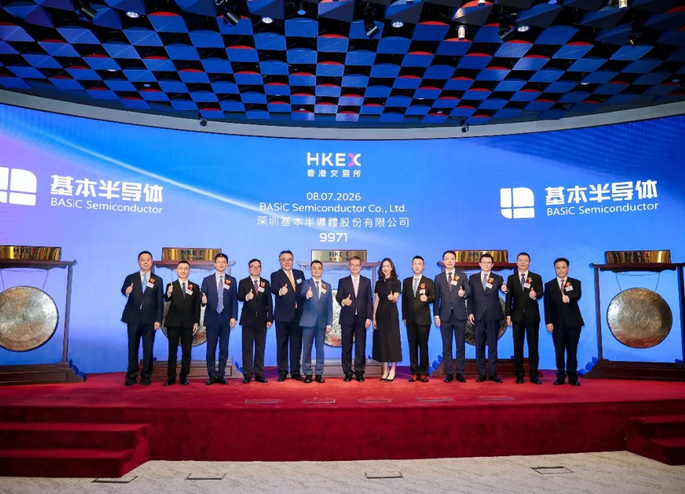 上市公司＋1！深圳坪山这家企业登陆港交所