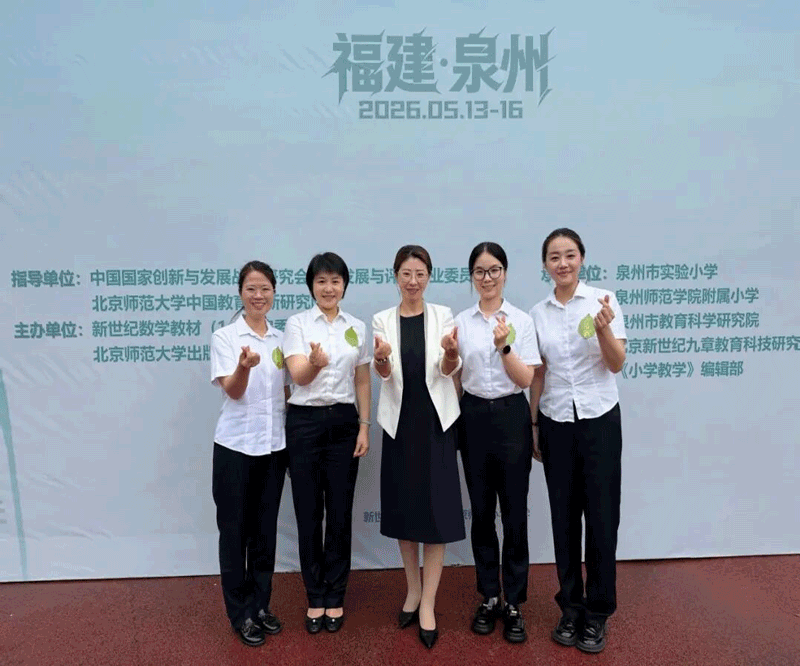 合影 图1.gif