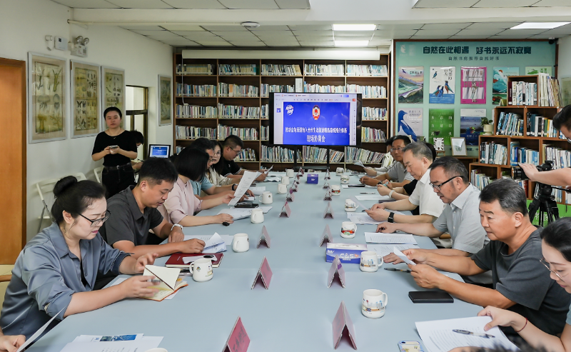 “身边事好商量”暨“商量坪常事”协商座谈会在坪山区石井街道金龟自然书房举行 “身边事好商量”暨“商量坪常事”协商座谈会在坪山区石井街道金龟自然书房举行.png