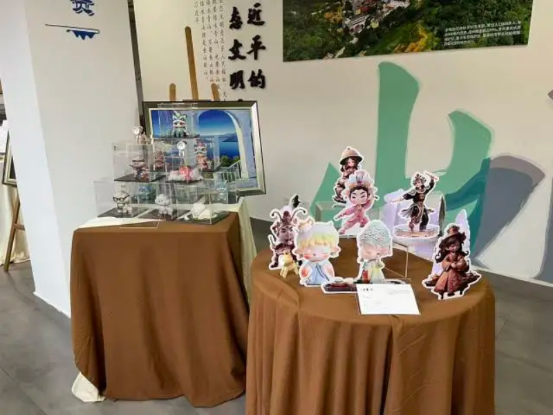 2.展览现场图.png
