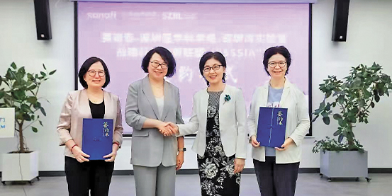 SMART, SZBL and Sanofi form alliance