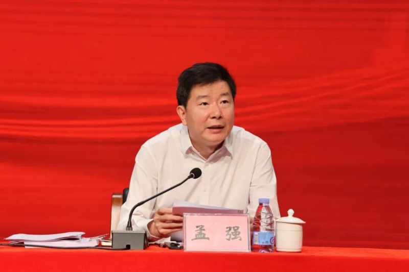 孟强 已编辑图片