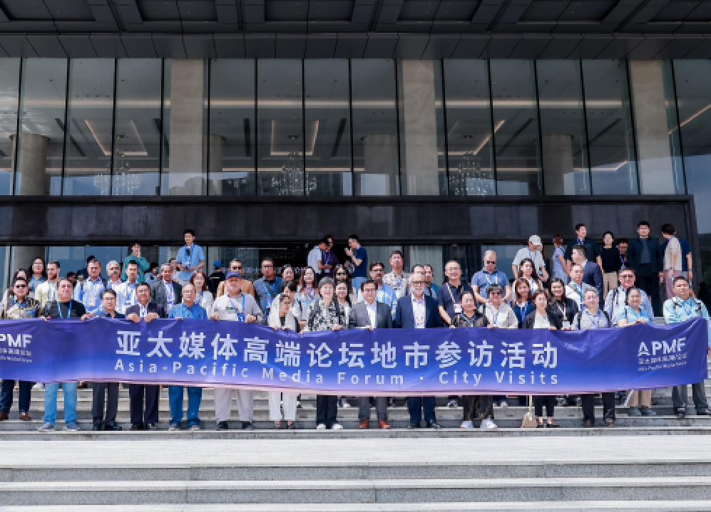 深圳坪山这家企业向全球输出绿色转型的 “中国答卷”