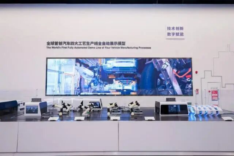 4.展厅技术展区.png