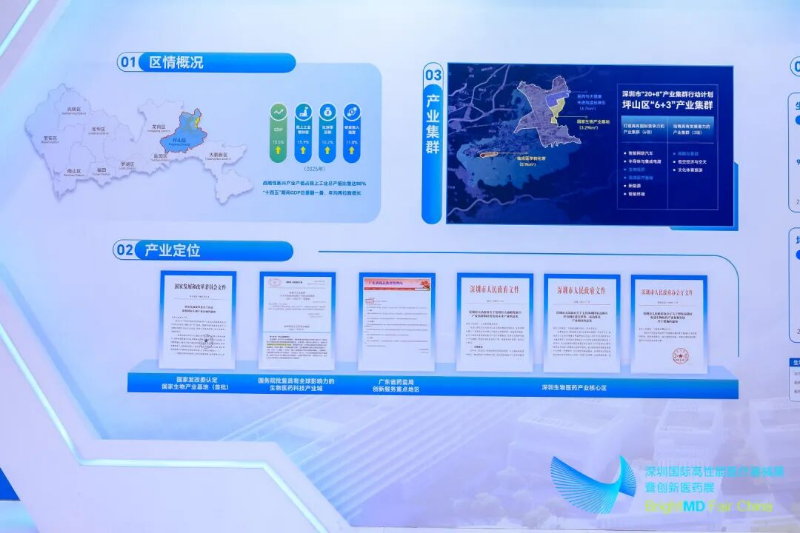 1.介绍.png