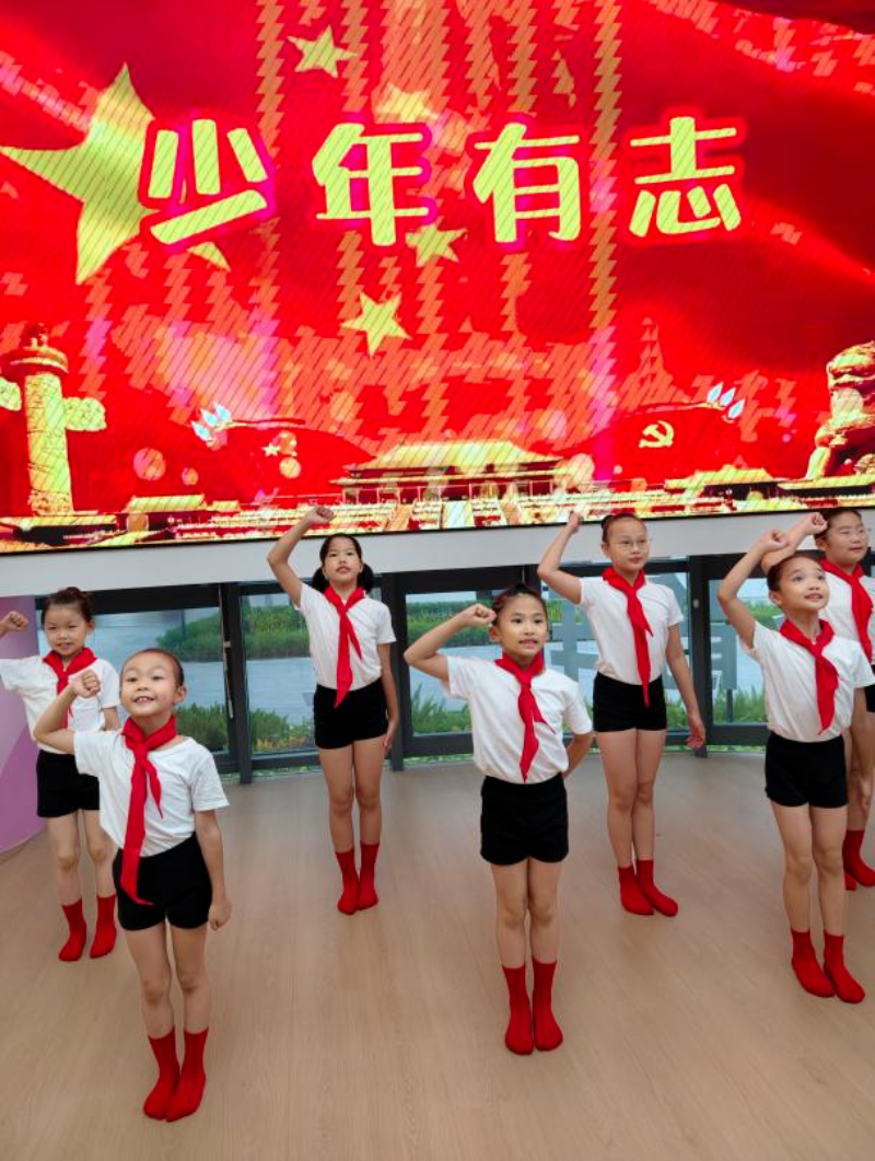 舞蹈《少年有志》 图1.png