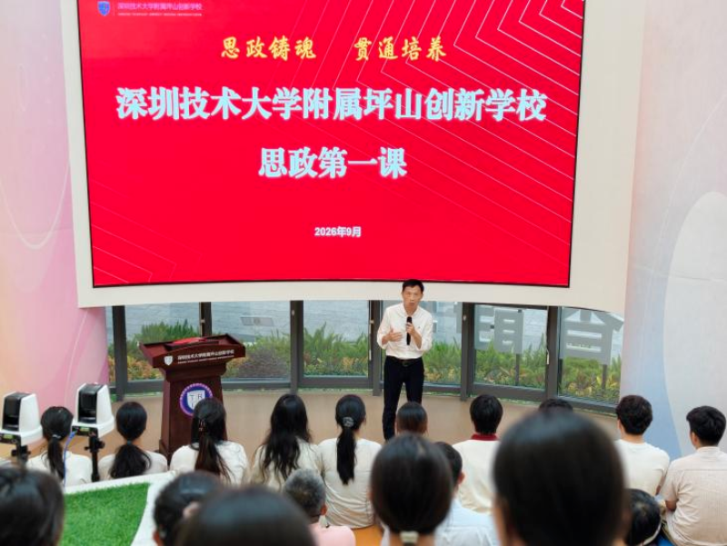 图3.png