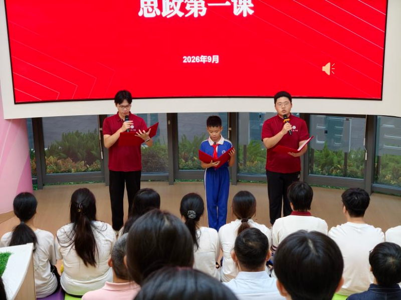 图6.png