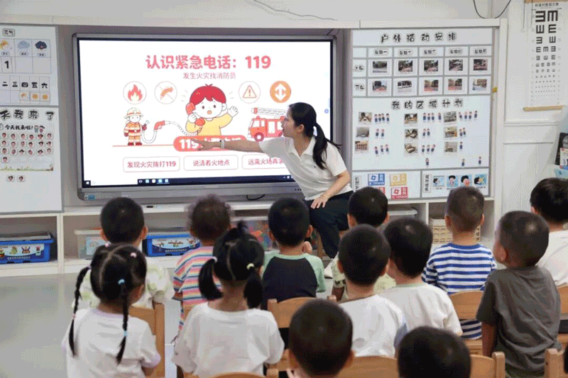融入保教“全程” 涵养“懂救”生命观 3.gif