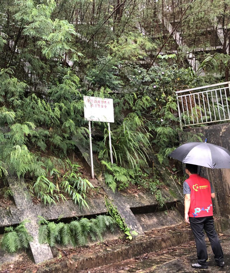 巡查危险边坡