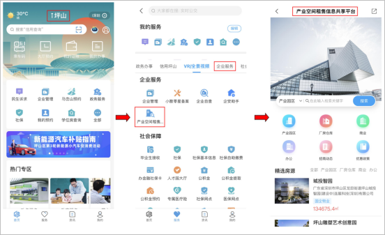 clipbord_1699844107415.png