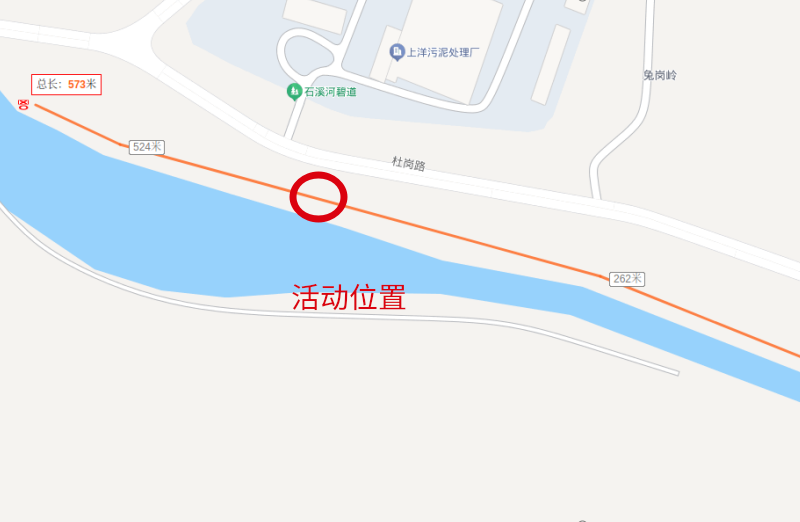 已编辑图片
