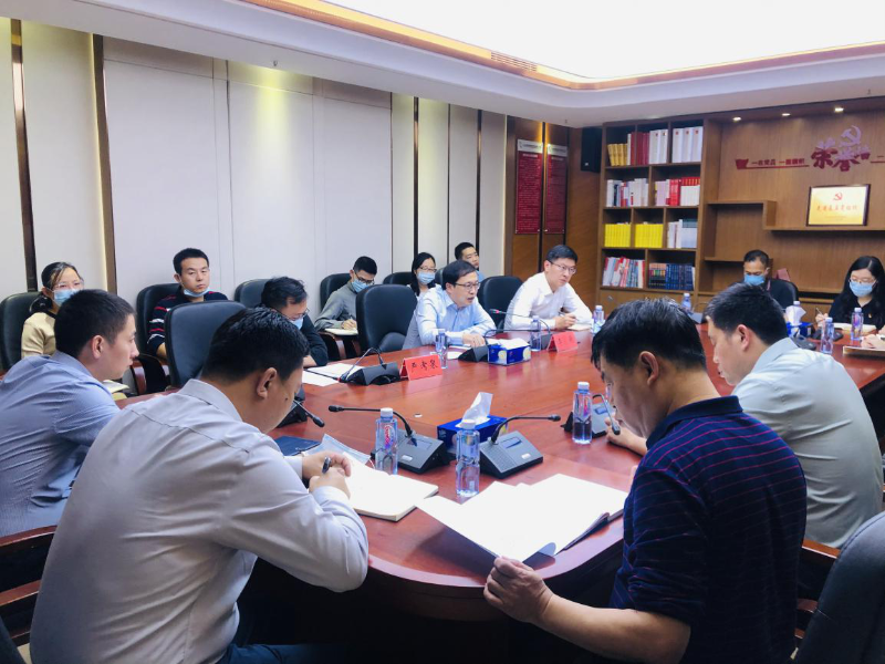 坪山区工业和信息化局党支部组织召开了党史学习教育专题党课