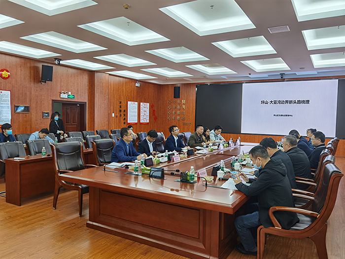 坪山区交通轨道管理中心汇报有关边界道路情况