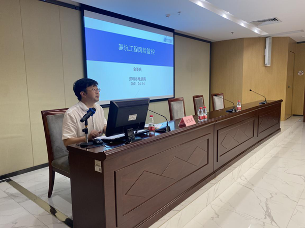 讲座图片2 讲座图片2