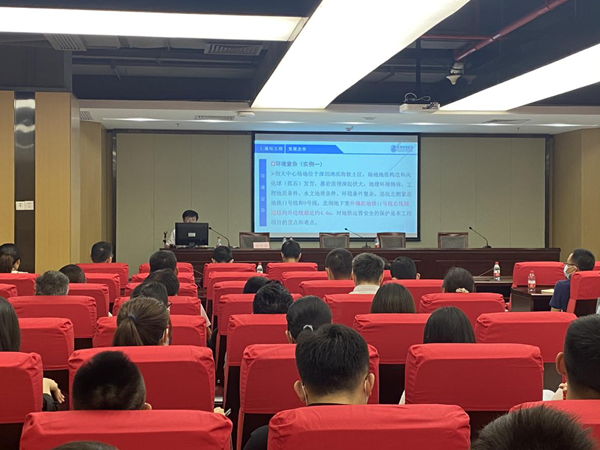 讲座图片3 讲座图片3