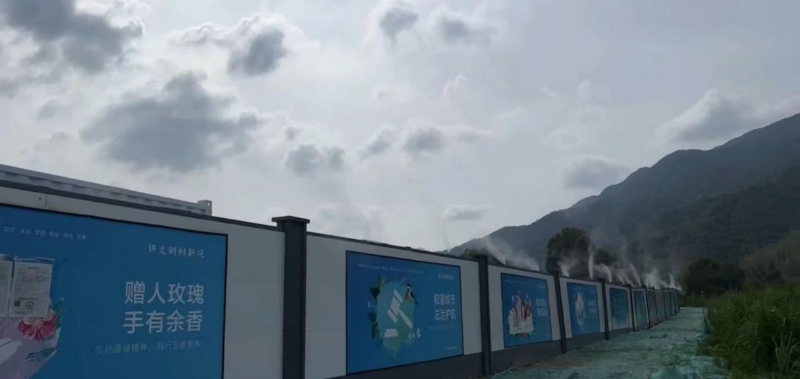 图片6_800x379.png