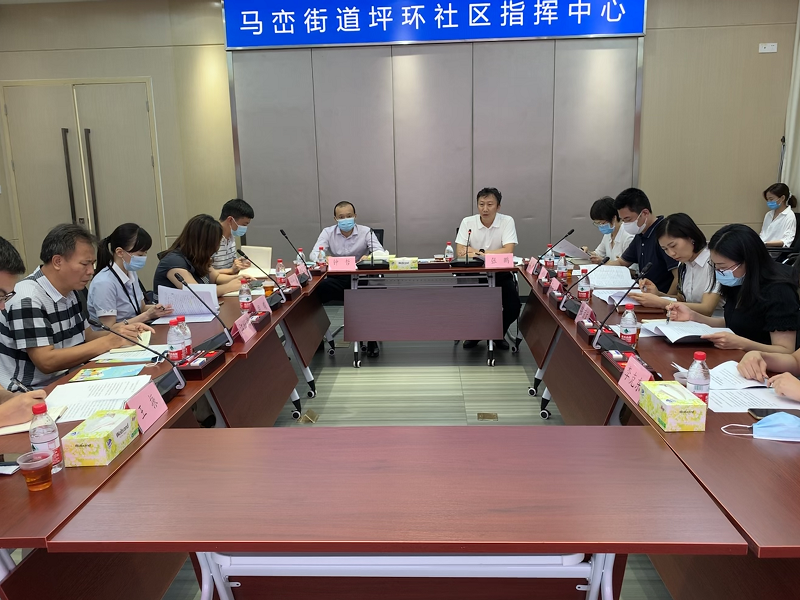 专项研讨会2.png