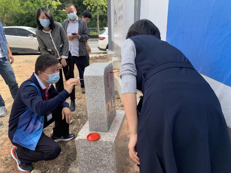 现场巡查界桩并重新描红.png
