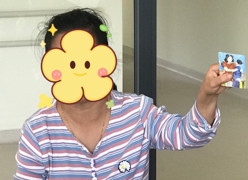”我眼中的自己“环节分享.jpg