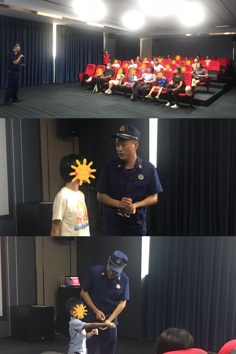 学习消防知识.jpg