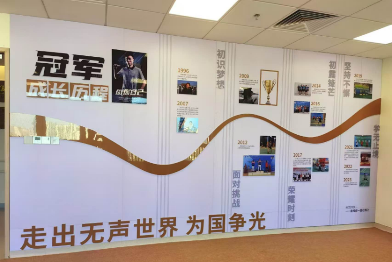 冠军工作室.jpg