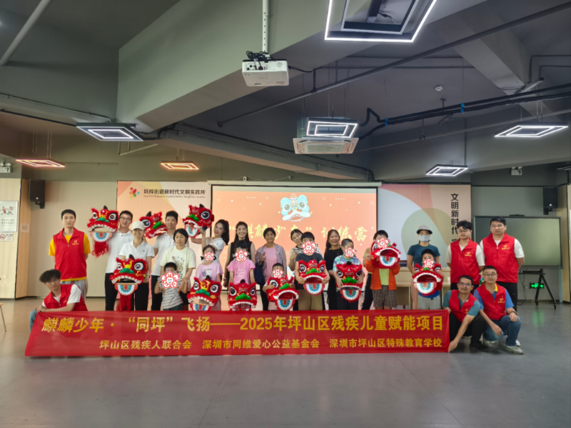 麒麟少年训练营首期培训-合影照片.jpg