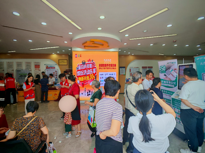 活动现场 活动现场