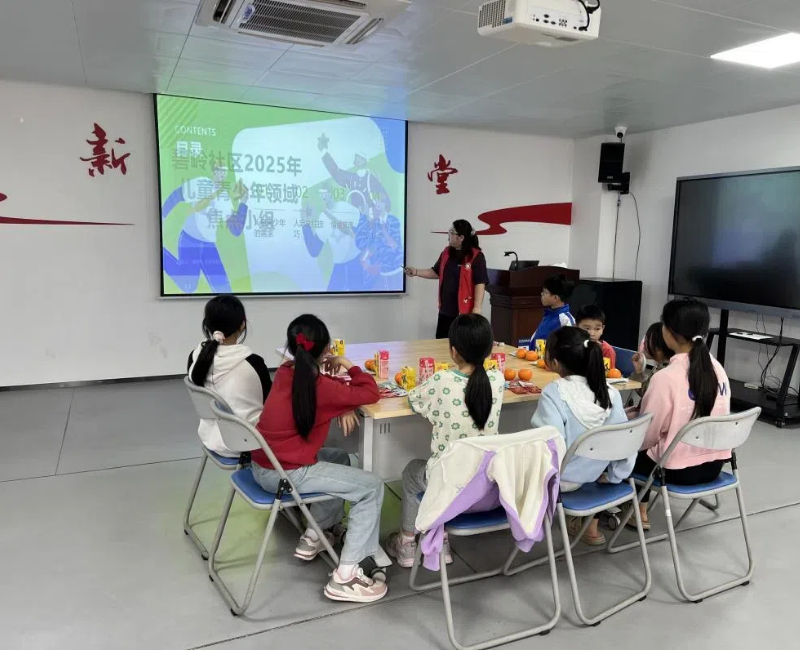 活动现场