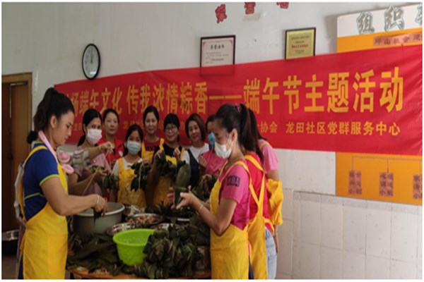 微信图片_20200623105114_副本.jpg
