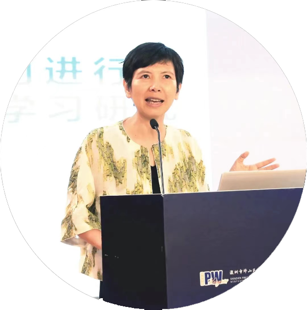 专家讲座