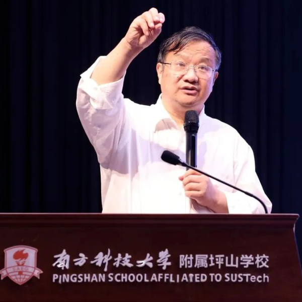 张绪穆