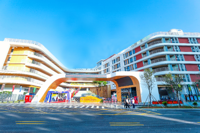 东北师范大学深圳坪山实验学校