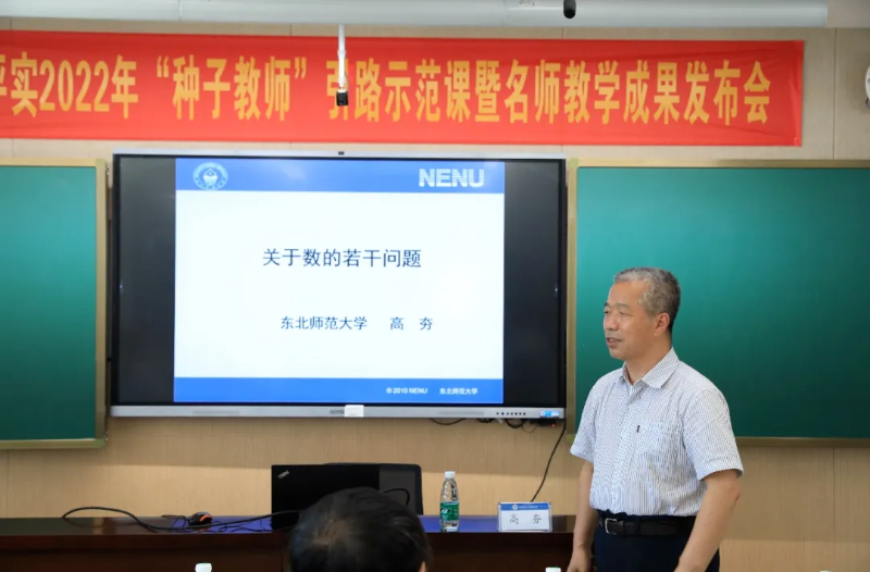 图5.png