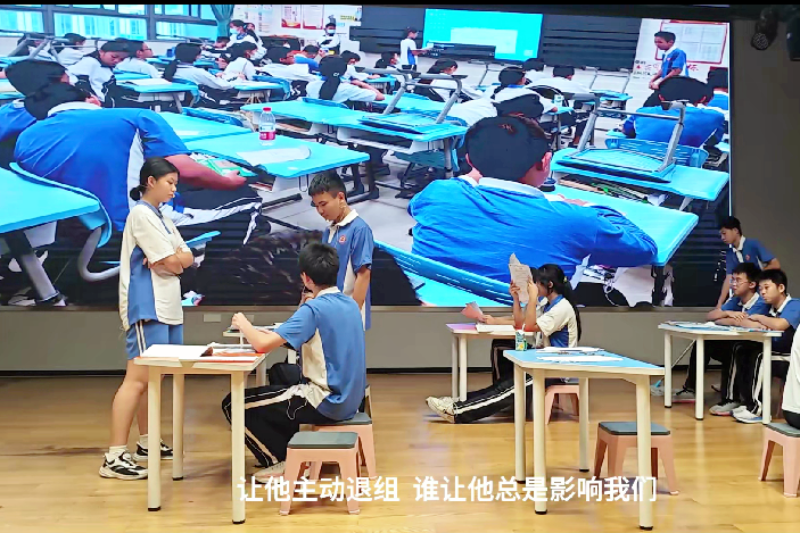 图8.png