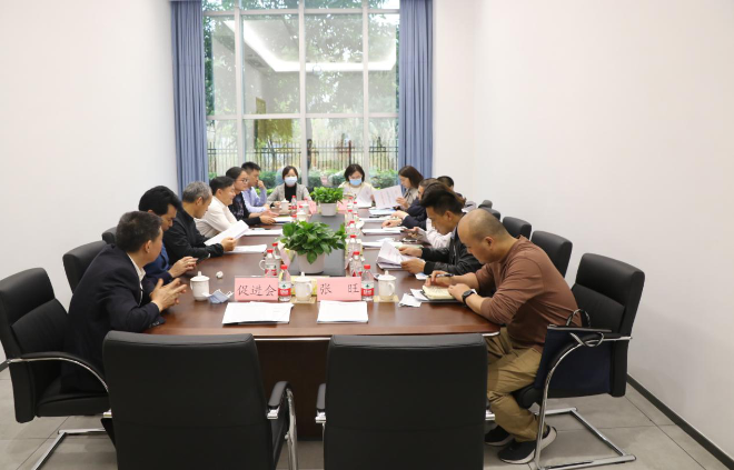 杨洲杰局长主持召开探索构建和谐劳动关系座谈会