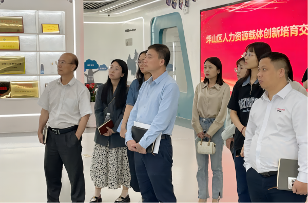 辖区比亚迪、新产业等15家重点企业赴深圳市博士后创新实践基地.png