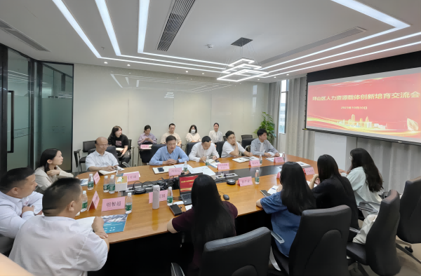 区人力资源局就博士后科研工作站和创新实践基地相关政策进行了宣讲.png