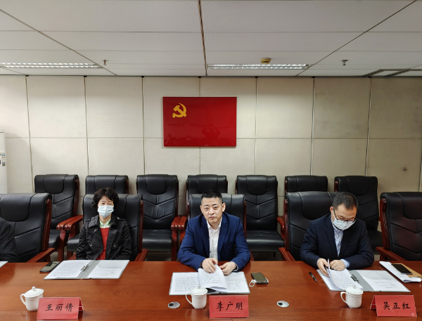 广明同志讲话