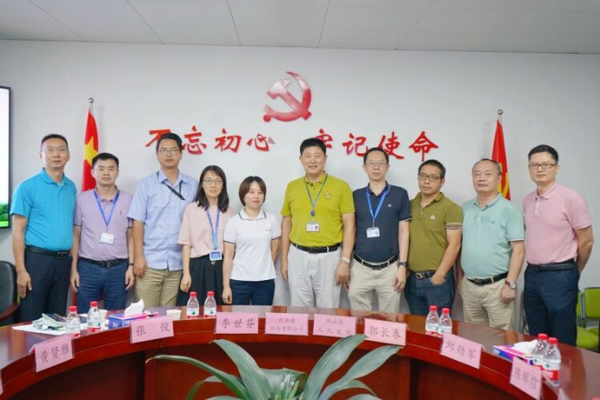 助推企业医疗健康，坪山区人民医院与比亚迪公司开展合作交流