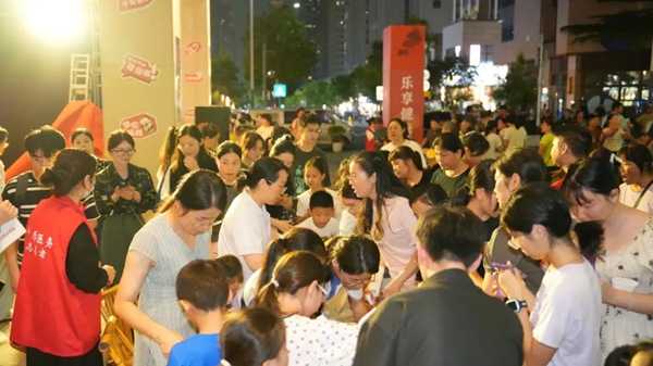 坪山首个中医药文化夜市开启