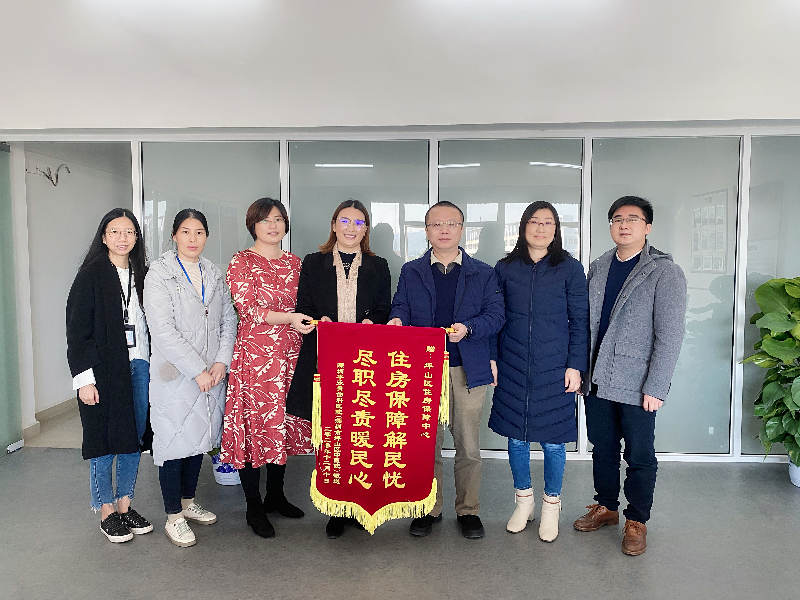 深圳平乐骨伤科医院送来锦旗