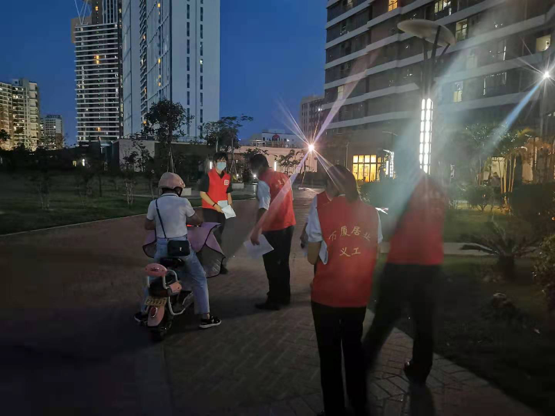 工作人员隐患排查现场