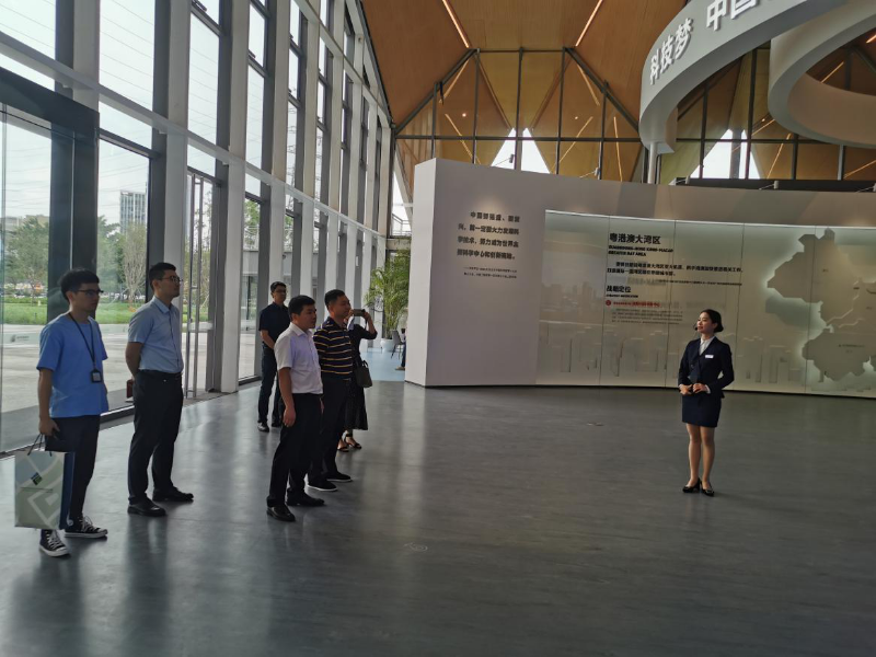 坪山区重点片区规划发展中心赴市光明科学城开发建设署交流现场